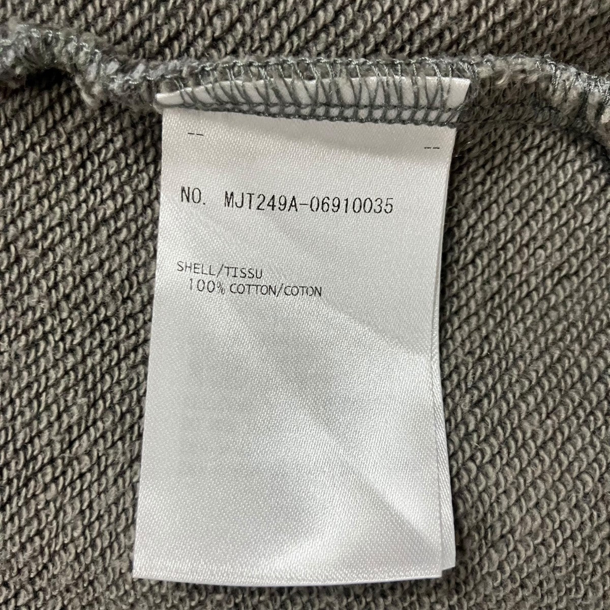 Thom Browne(トム・ブラウン) 4バージップアップパーカー MJT249A