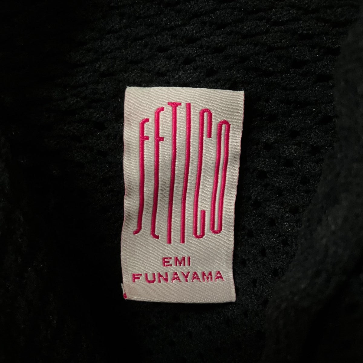 FETICO レースニットハイネックボディスーツ 古着・中古-6枚目のアイテム画像