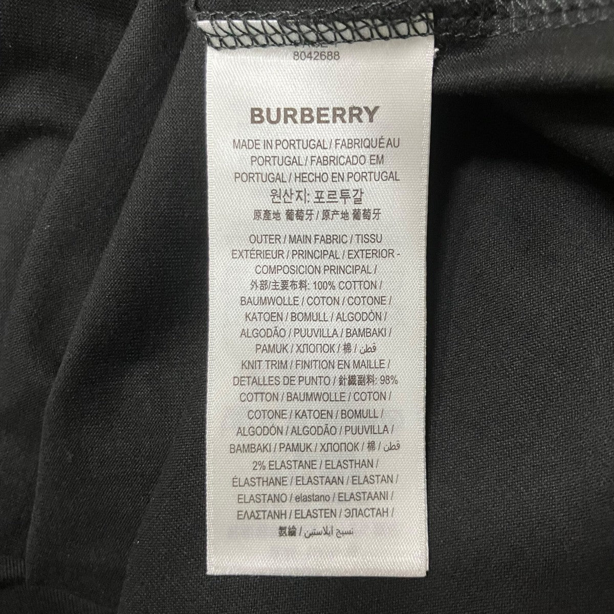 ワッペンTシャツ