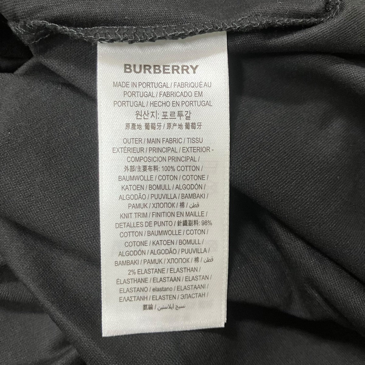 ワッペンTシャツ