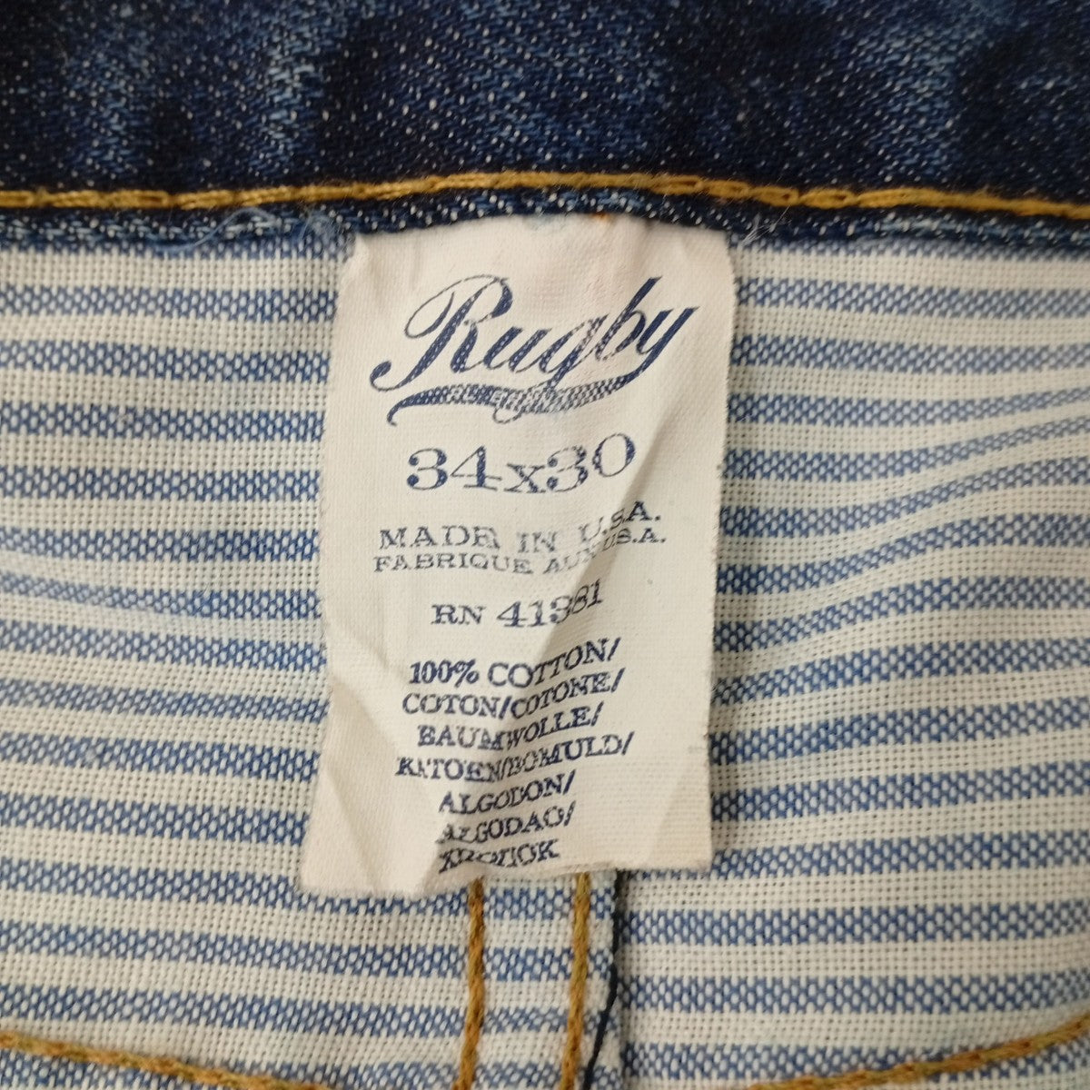 Rugby Ralph Lauren ダメージ加工デニムパンツ 古着・中古-4枚目のアイテム画像