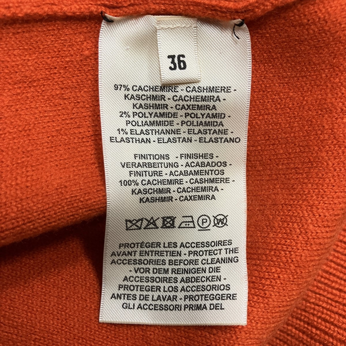 HERMES カシミヤカーディガン 古着・中古-5枚目のアイテム画像