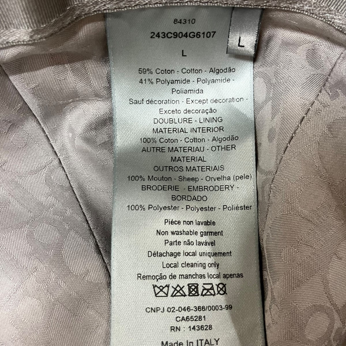 Christian Dior ロゴキャップ 古着・中古-7枚目のアイテム画像