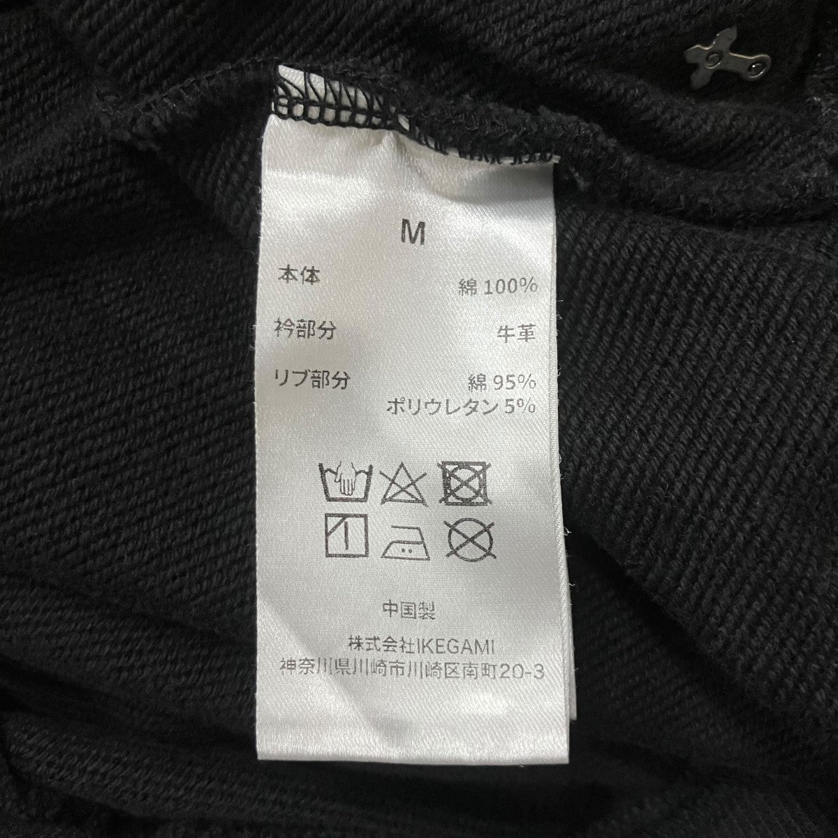 LAST NEST スウェットポロシャツ 古着・中古-6枚目のアイテム画像