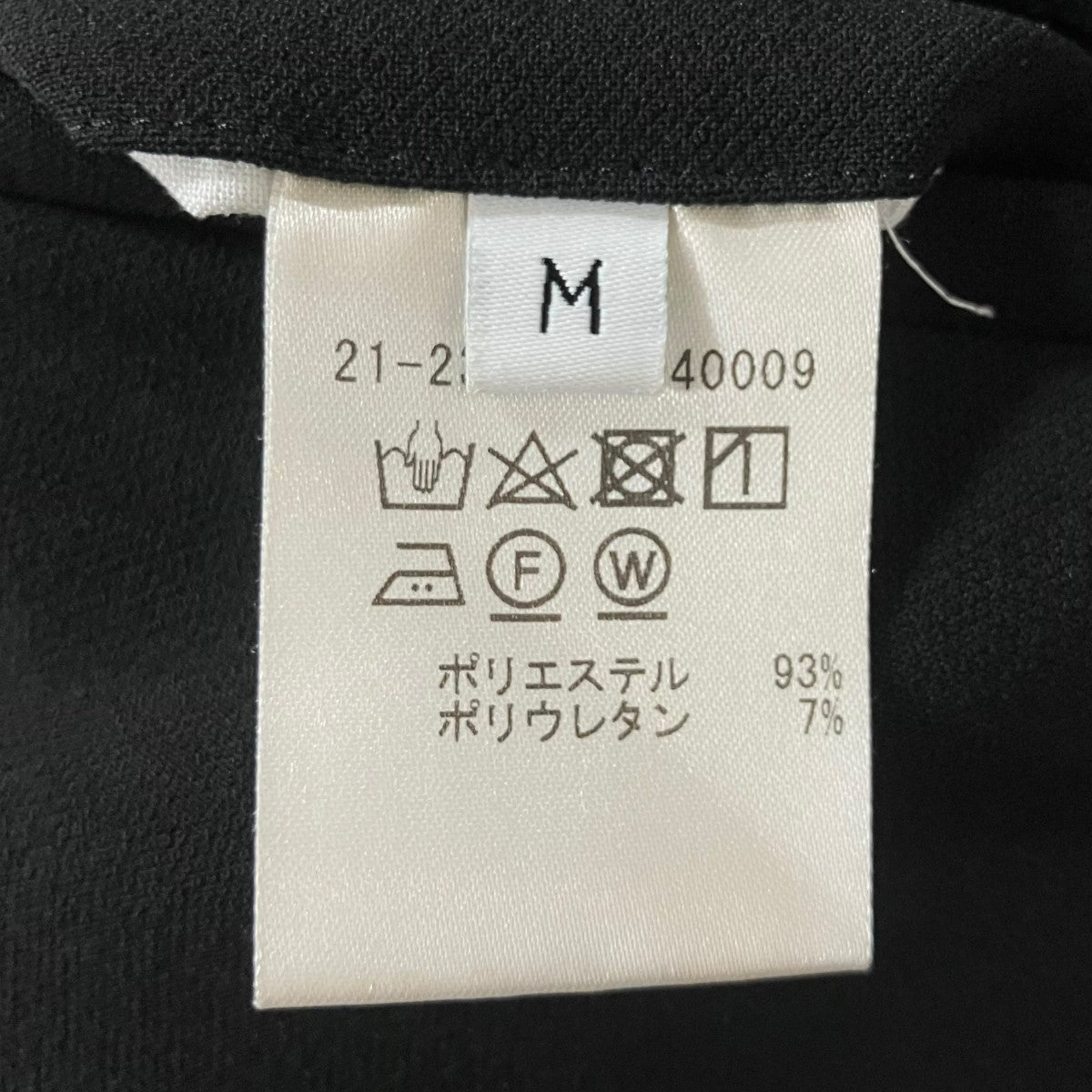 COLUMN スラックスパンツ 古着・中古-7枚目のアイテム画像