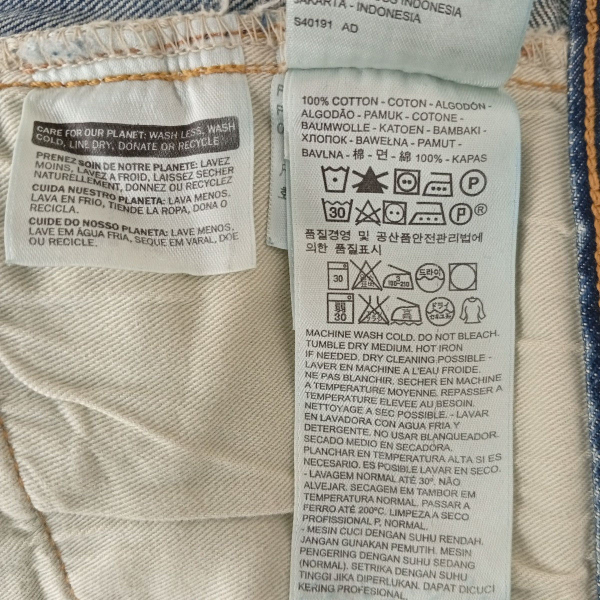LEVI’S デニムパンツ501XX PC9-4750I-01180 古着・中古-4枚目のアイテム画像