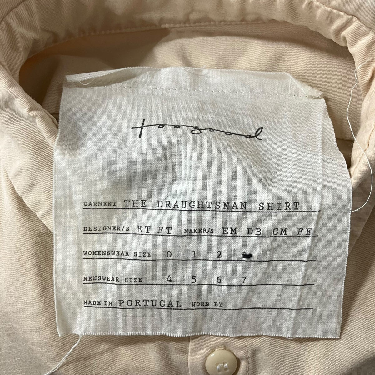 toogood ドラフツマンシャツ 古着・中古-5枚目のアイテム画像