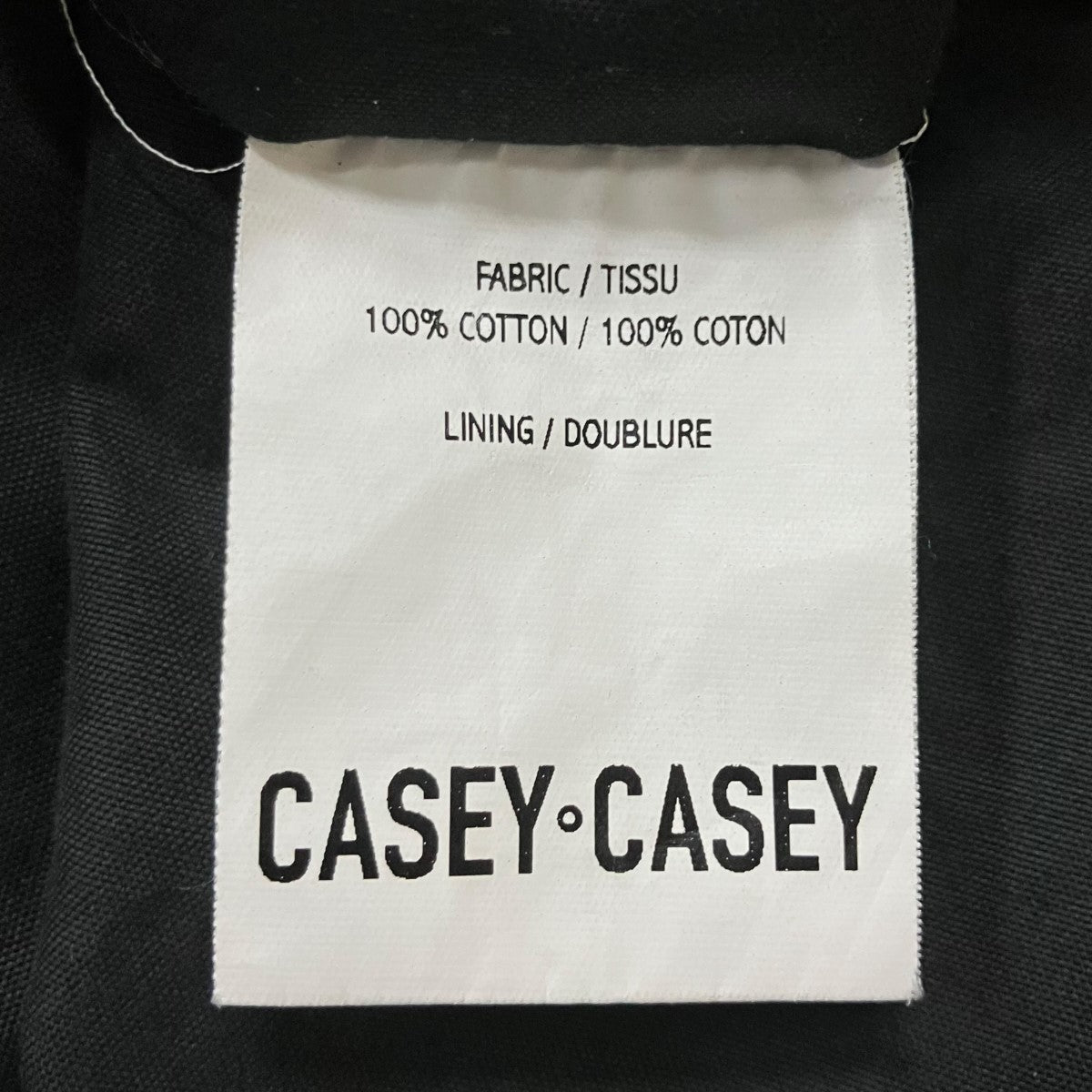 CASEY CASEY コットンコート 古着・中古-6枚目のアイテム画像