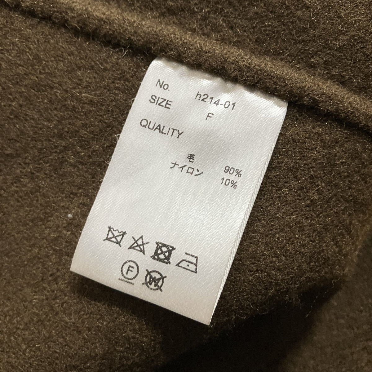 HELLA ウールコート 古着・中古-5枚目のアイテム画像