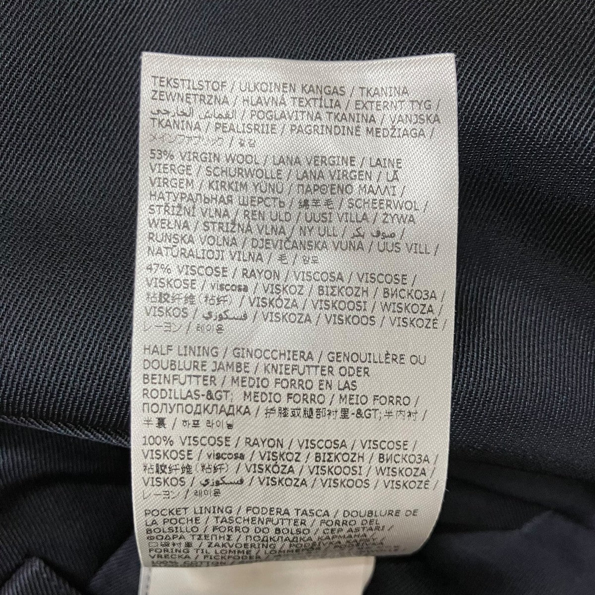 JIL SANDER ウールギャバジンベルテッドパンツ 古着・中古-8枚目のアイテム画像