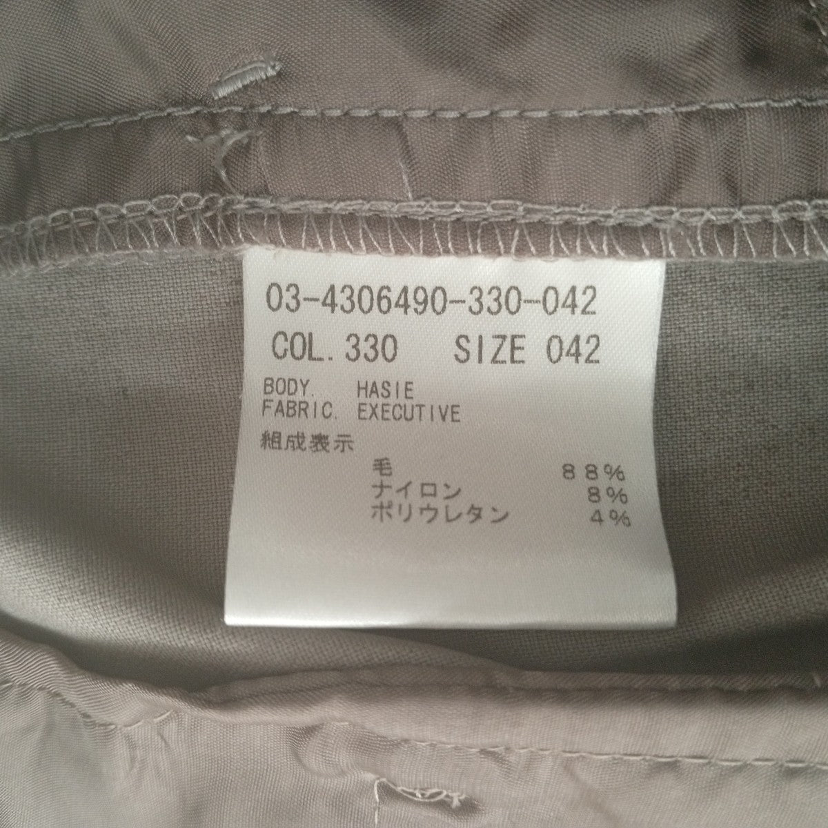 theory luxe スラックス03-4306490-330-042 古着・中古-4枚目のアイテム画像