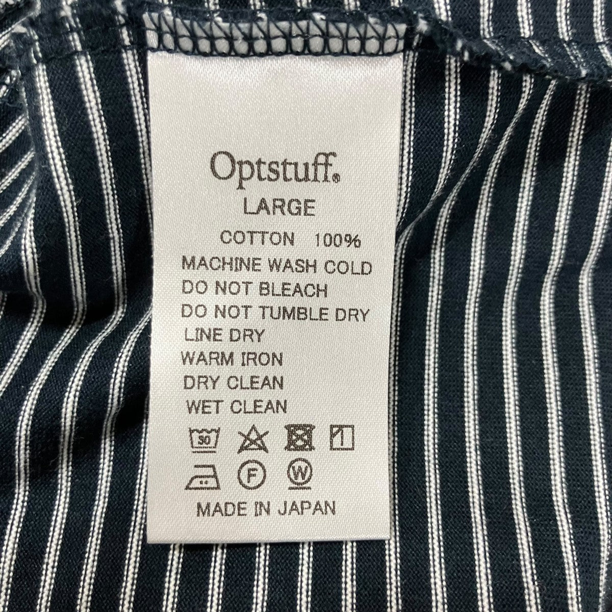 OPTSSTUFF ボーダーカットソー 古着・中古-6枚目のアイテム画像