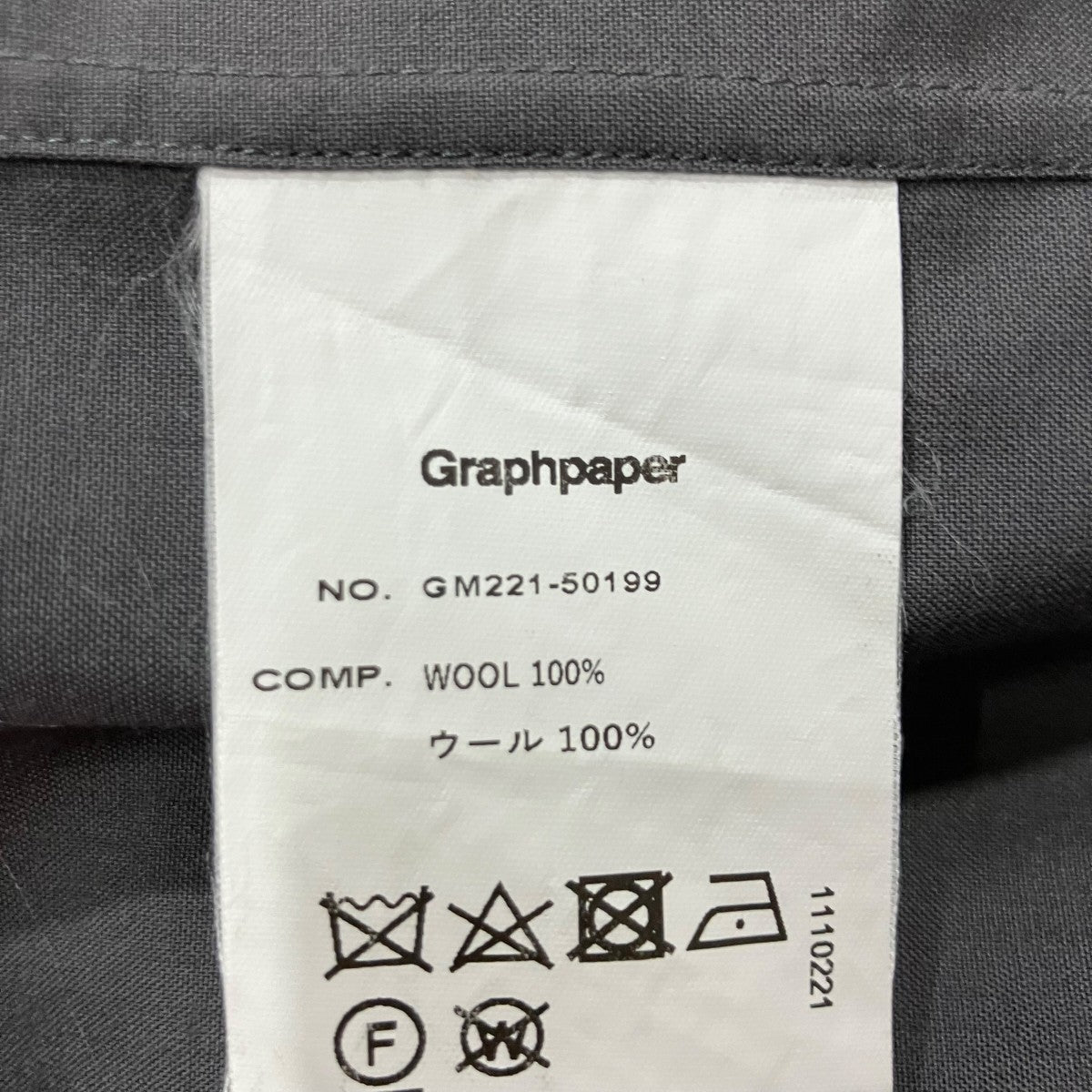 Graphpaper スタンドカラーシャツ 古着・中古-6枚目のアイテム画像