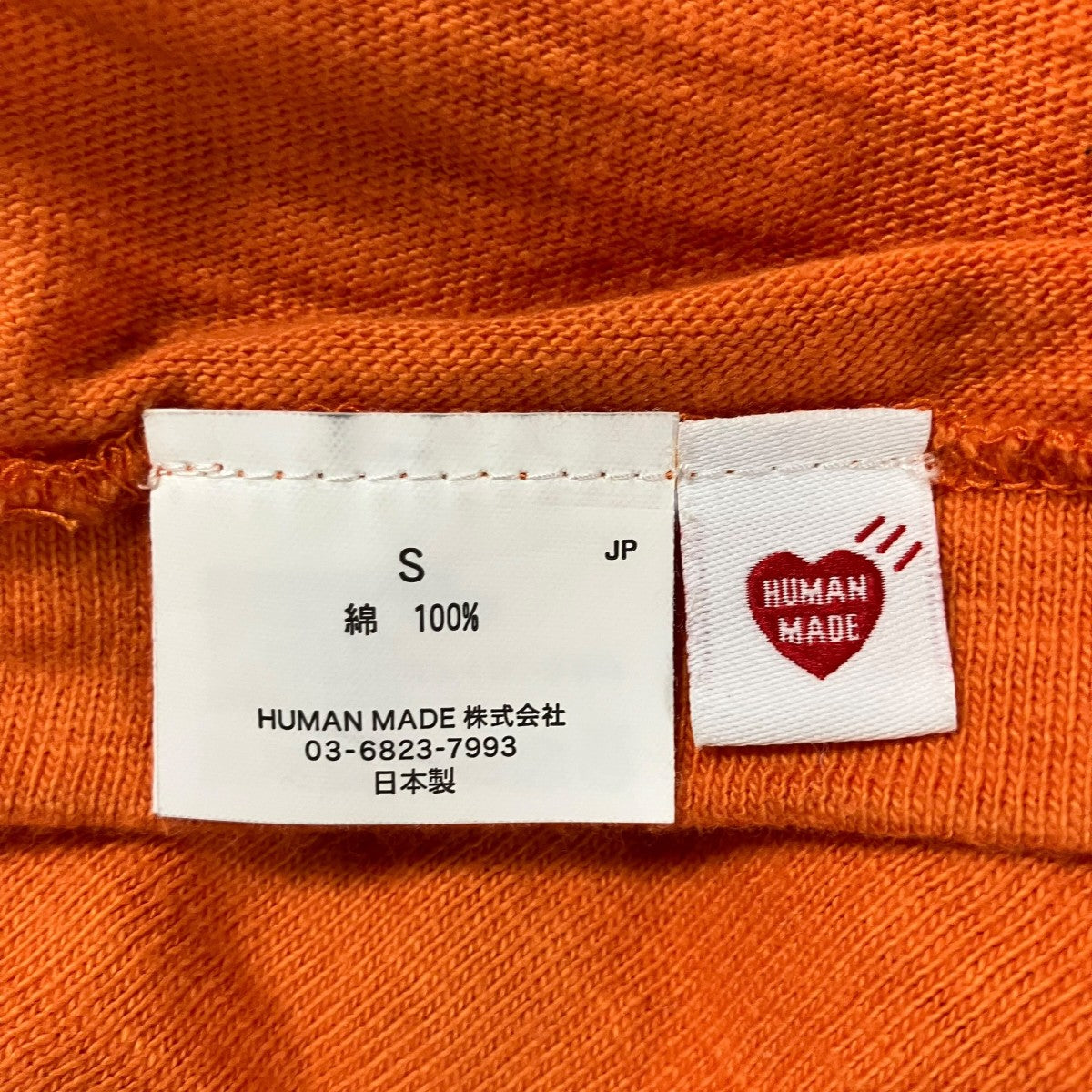 HUMAN MADE プリントTシャツ 古着・中古-6枚目のアイテム画像