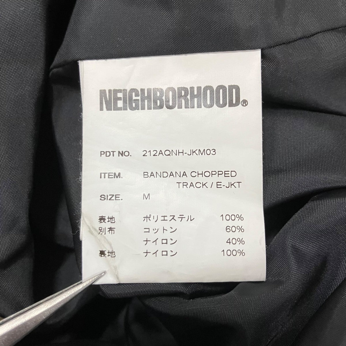 NEIGHBORHOOD バンダナプリントナイロンジャケット 古着・中古-6枚目のアイテム画像