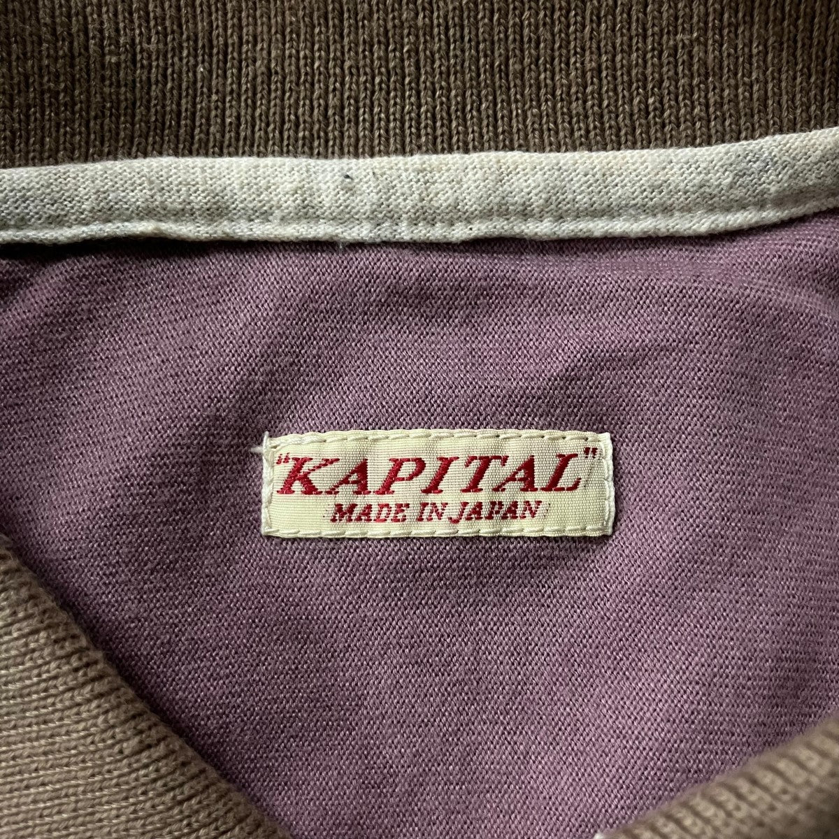 KAPITAL プルオーバーシャツ 古着・中古-5枚目のアイテム画像
