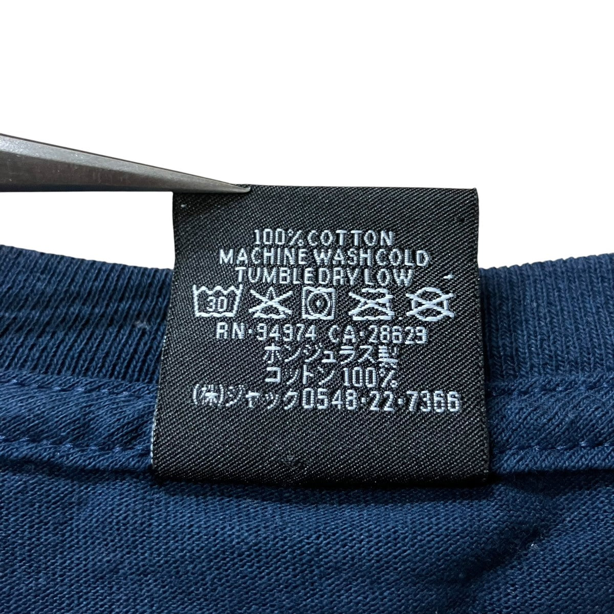 stussy フェードロゴプリントTシャツ 古着・中古-7枚目のアイテム画像