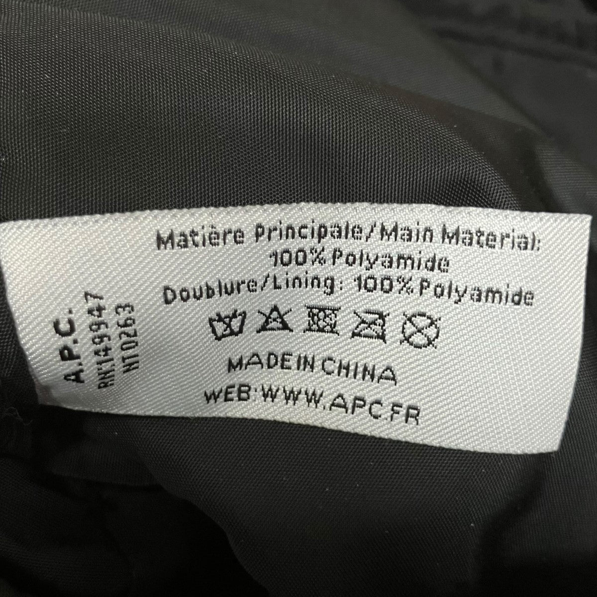 A．P．C． ショルダーバッグ 古着・中古-7枚目のアイテム画像