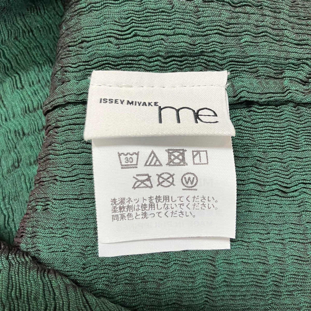 me ISSEY MIYAKE プリーツカーディガン 古着・中古-5枚目のアイテム画像