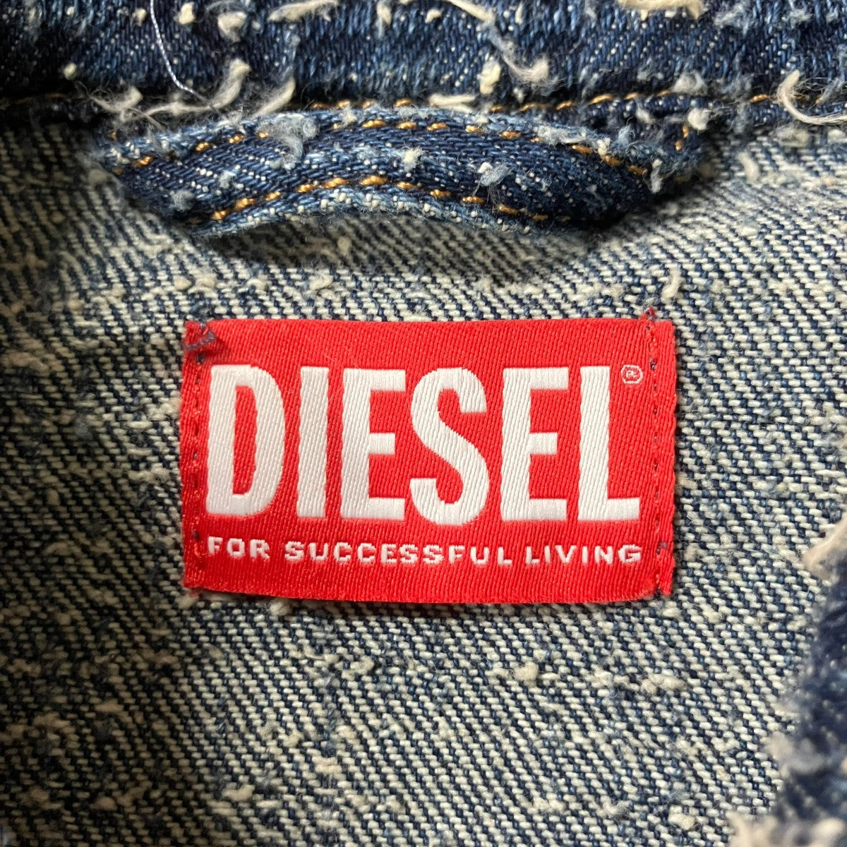 DIESEL 加工デニムジャケット 古着・中古-5枚目のアイテム画像