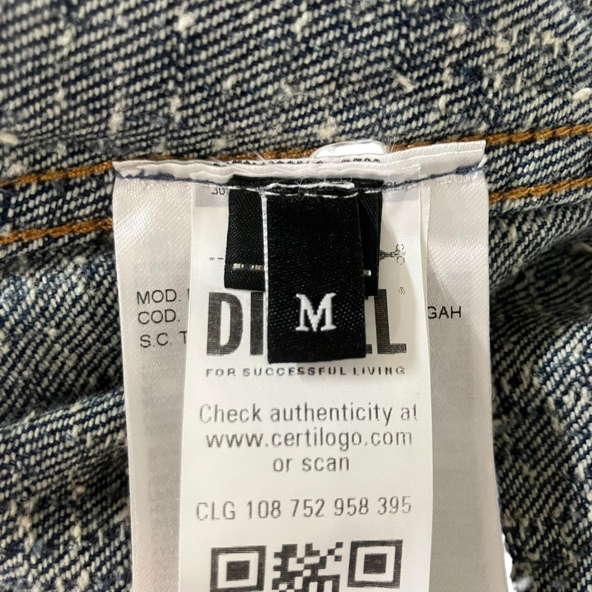 DIESEL 加工デニムジャケット 古着・中古-6枚目のアイテム画像