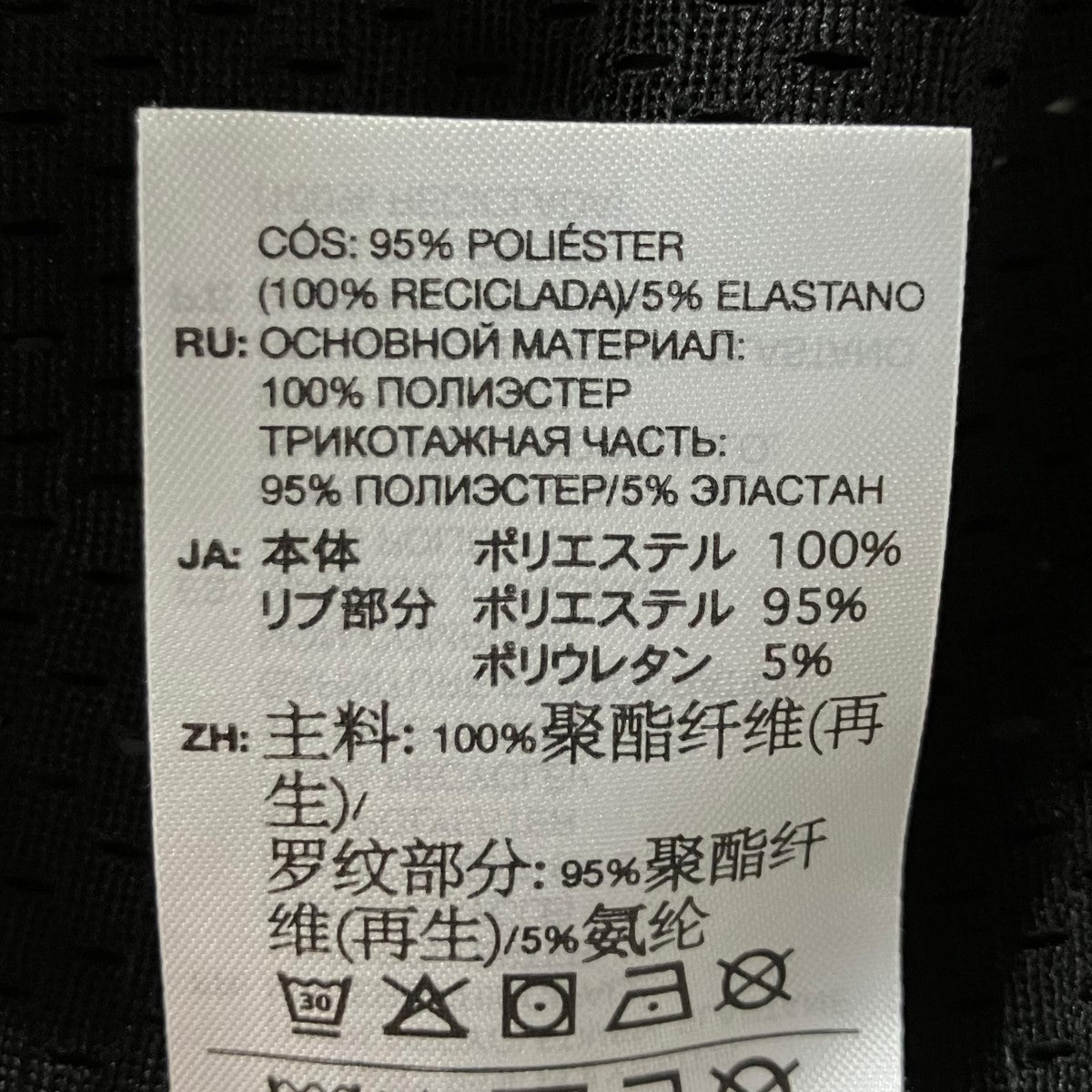 Y-3 ベースボールジャージ メッシュタンクトップ 古着・中古-7枚目のアイテム画像