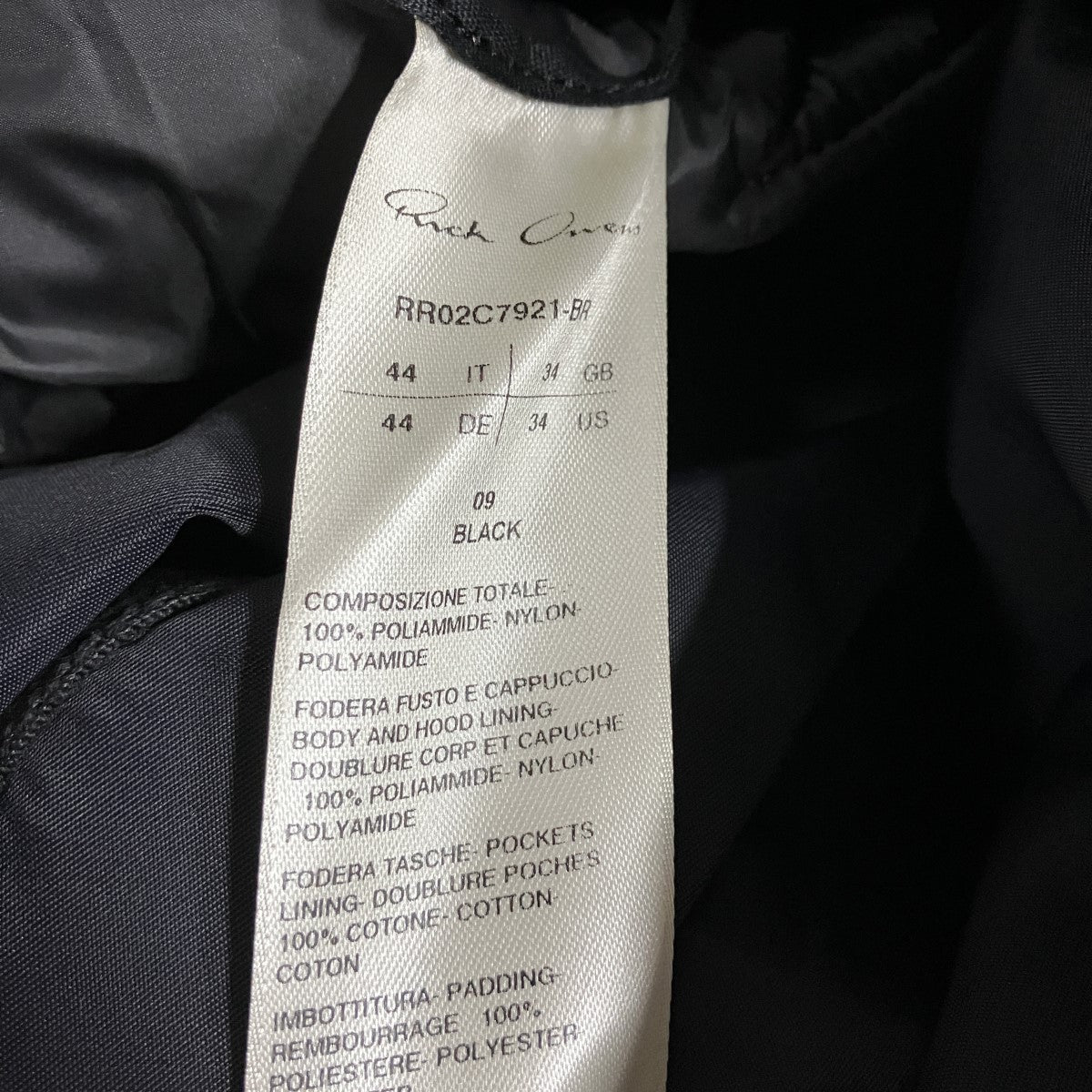 RICK OWENS フーデッドライナーコート 古着・中古-5枚目のアイテム画像