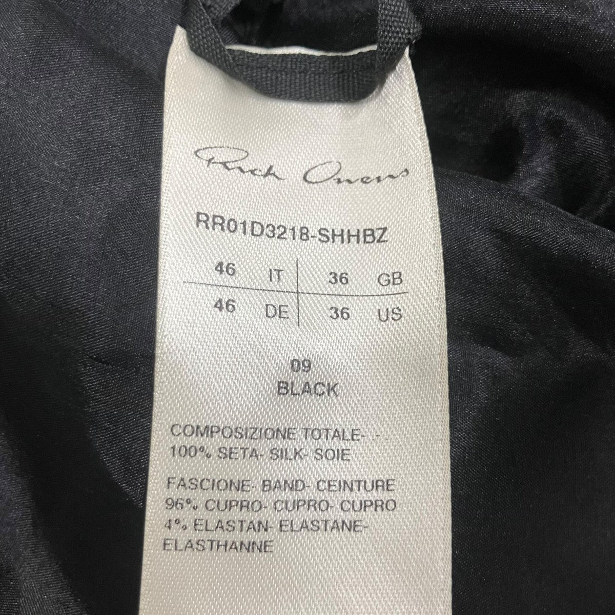 RICK OWENS シアー シリンダートップ 古着・中古-6枚目のアイテム画像