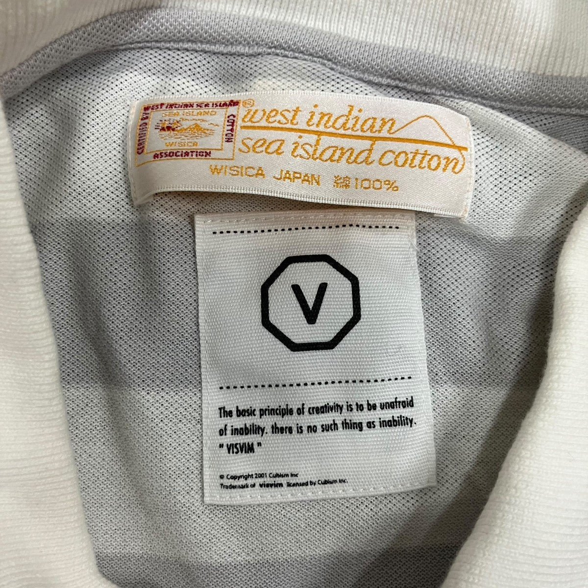 VISVIM ボーダーポロシャツ 古着・中古-5枚目のアイテム画像