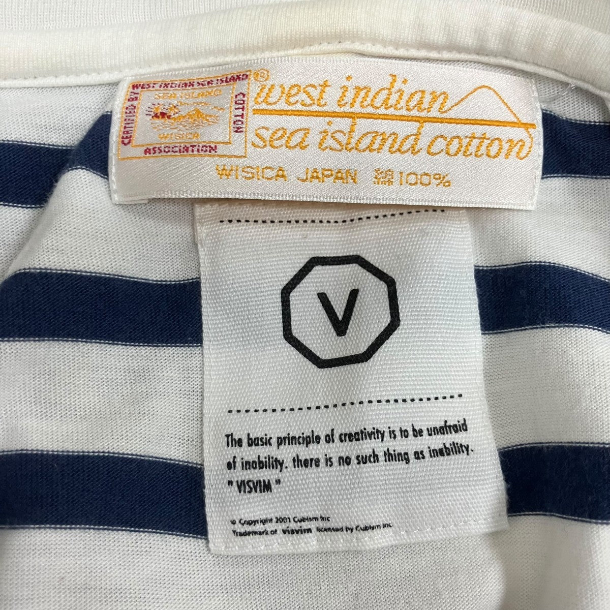 VISVIM ボーダーカットソー 古着・中古-5枚目のアイテム画像