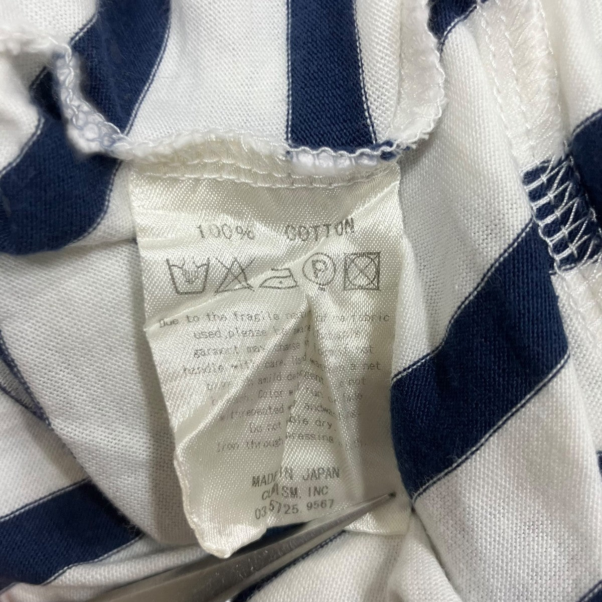 VISVIM ボーダーカットソー 古着・中古-6枚目のアイテム画像