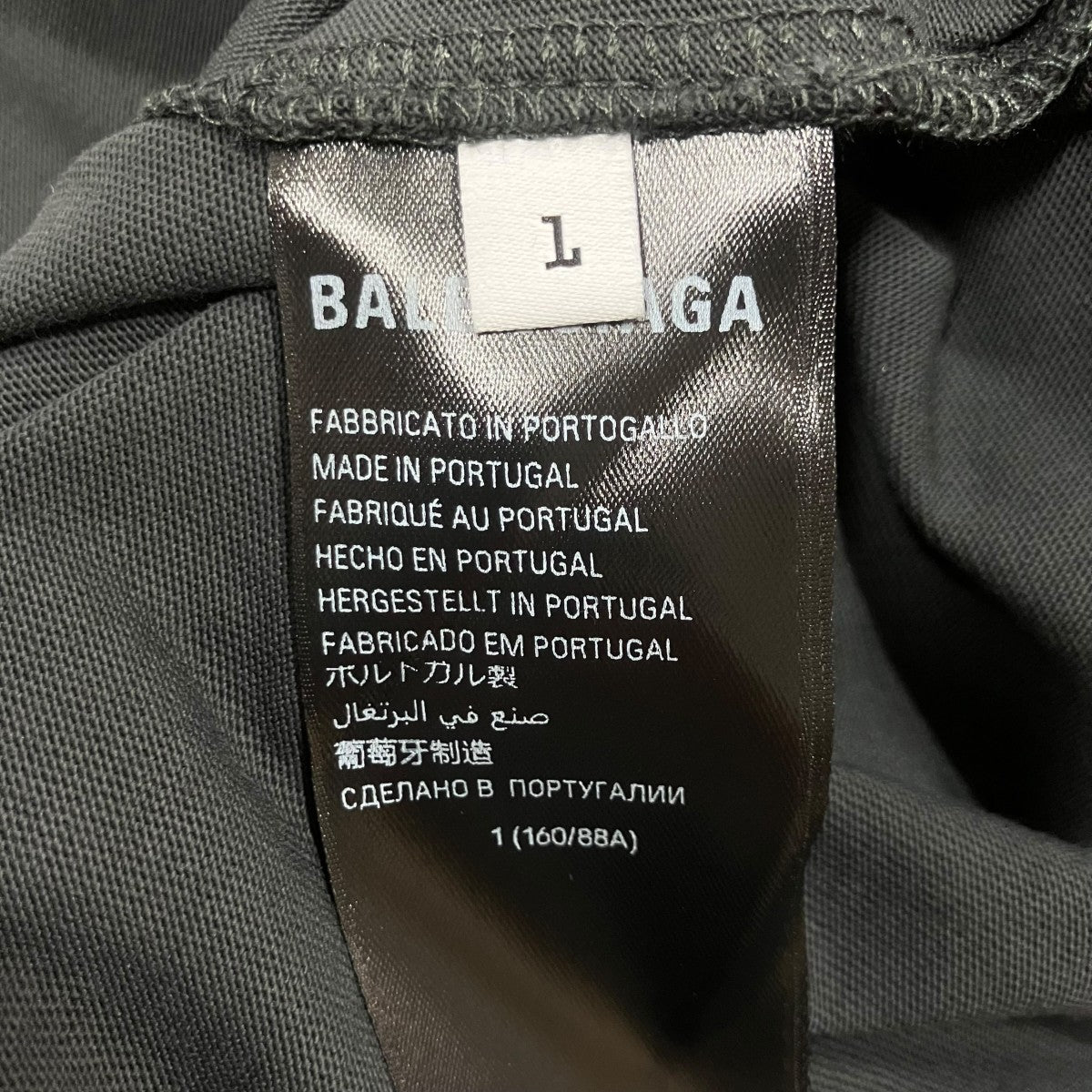 BALENCIAGA ロゴパッチＴシャツ カットソー 古着・中古-6枚目のアイテム画像