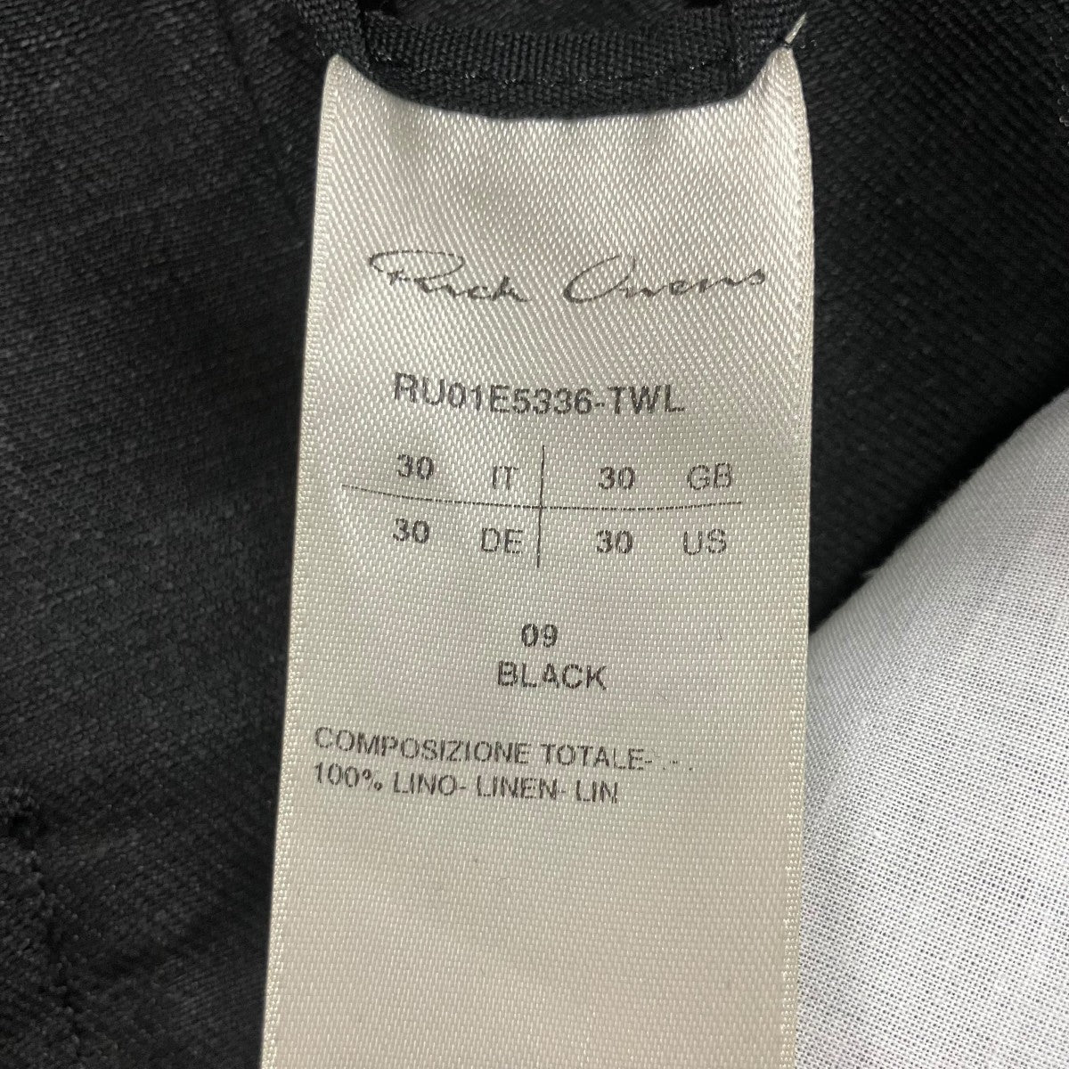 RICK OWENS ボランフレアカーゴロングパンツ 古着・中古-6枚目のアイテム画像