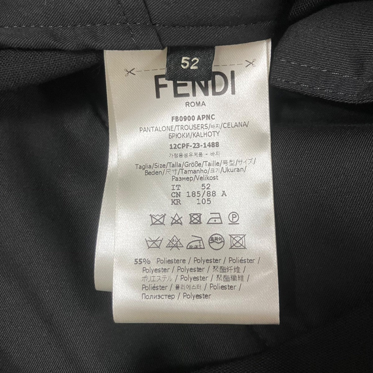 FENDI スラックスパンツ 古着・中古-7枚目のアイテム画像