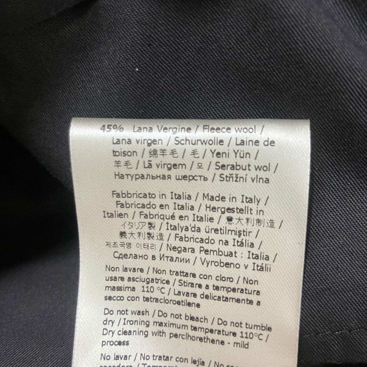 FENDI(フェンディ) スラックスパンツ FB0900 ブラック サイズ 52