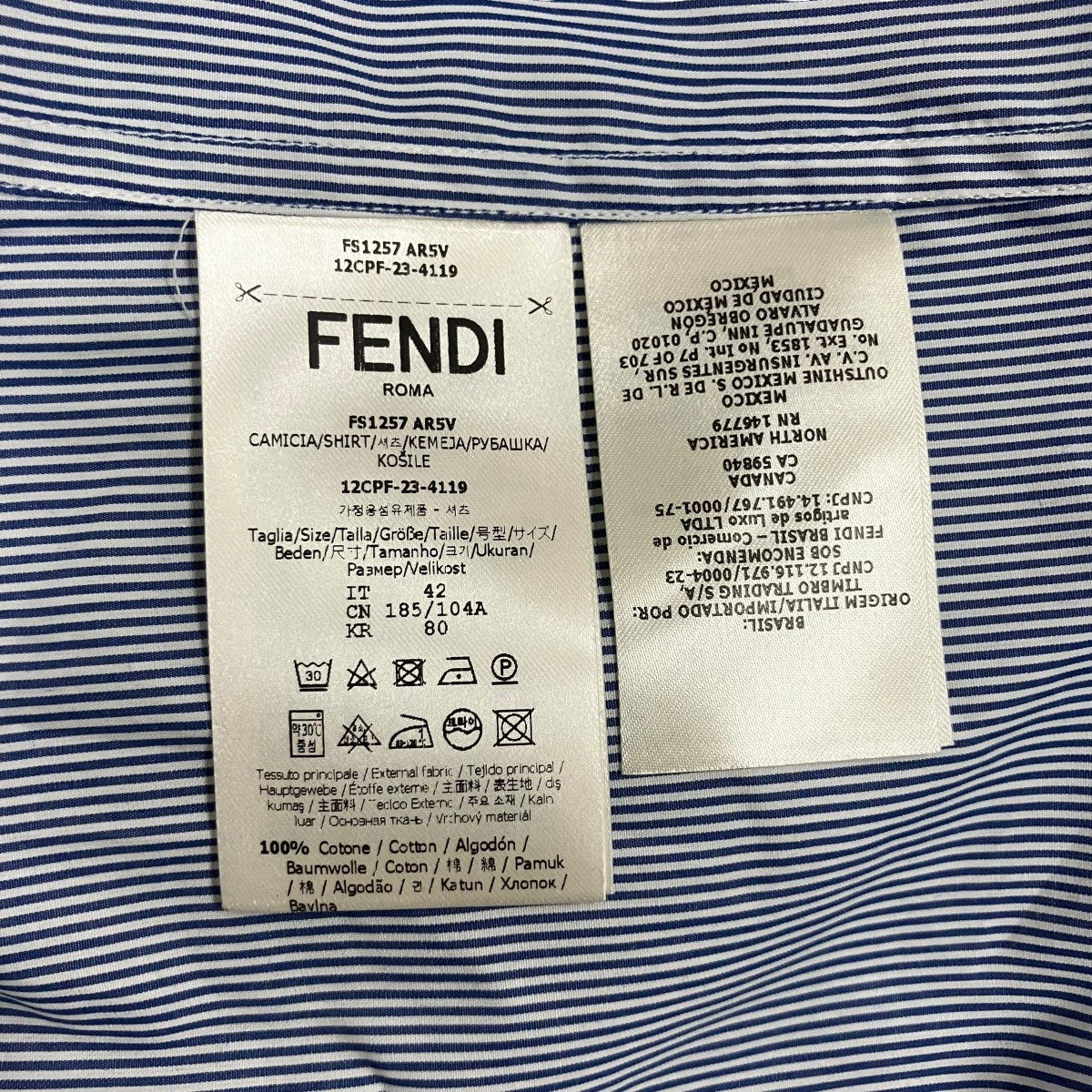 FENDI(フェンディ) ストライプポロシャツ FS1257 ブルー×ホワイト