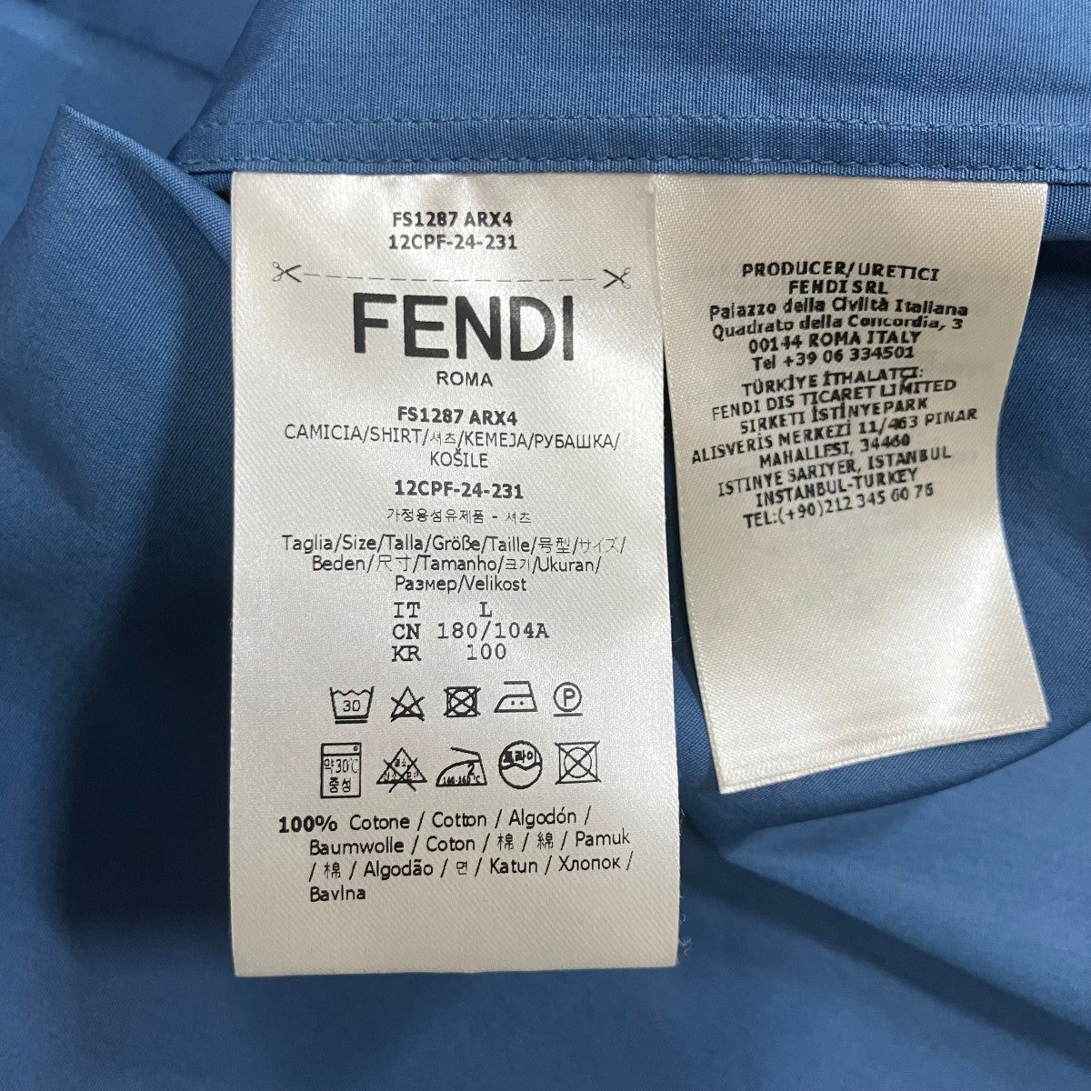 FENDI シャツ 古着・中古-6枚目のアイテム画像