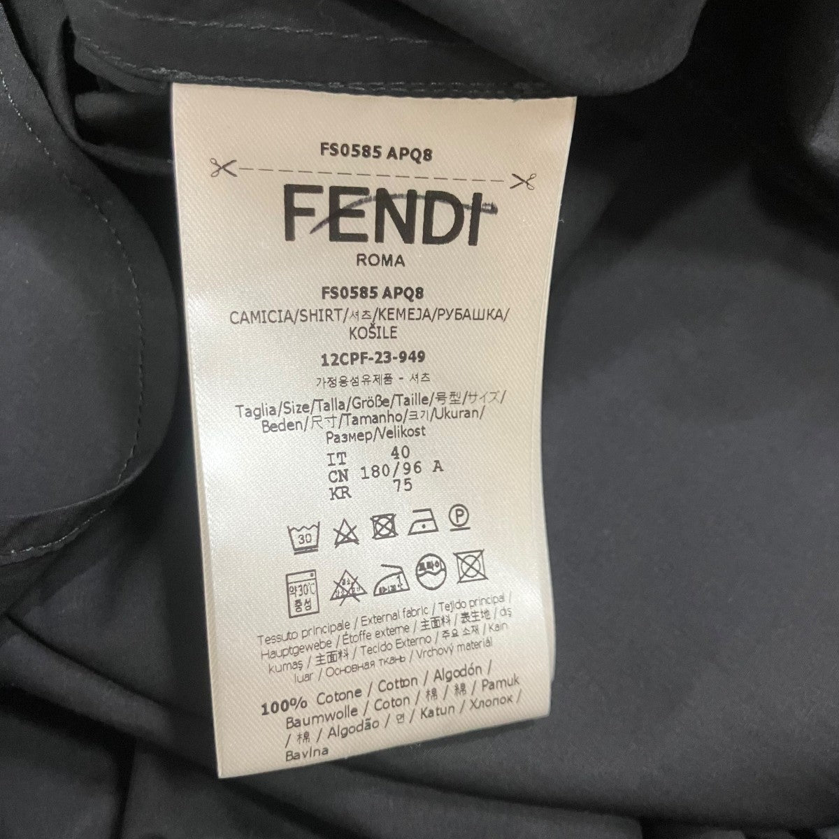 FENDI 装飾ラペルシャツ 古着・中古-6枚目のアイテム画像