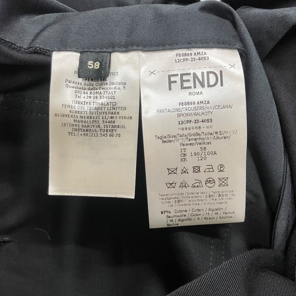 FENDI(フェンディ) ジップポケットパンツ FB0869 ブラック サイズ 58