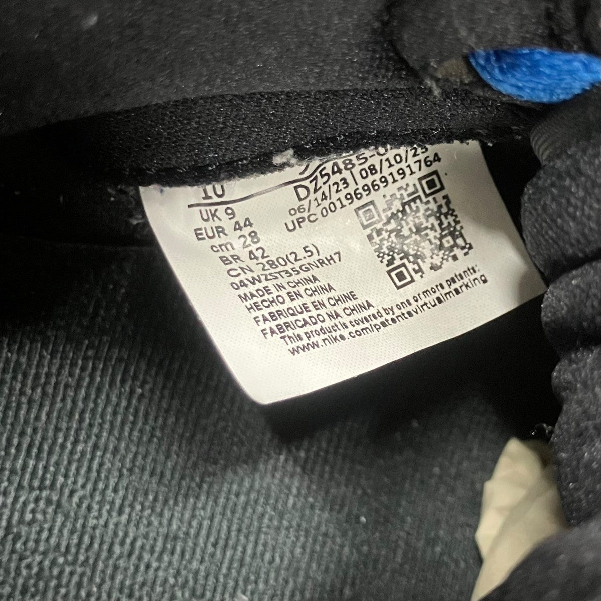 NIKE ハイカットスニーカー 古着・中古-8枚目のアイテム画像