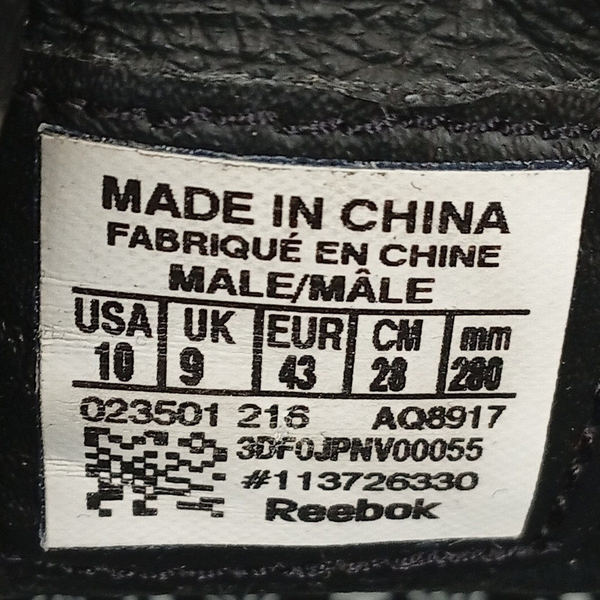 REEBOK スニーカー 古着・中古-5枚目のアイテム画像