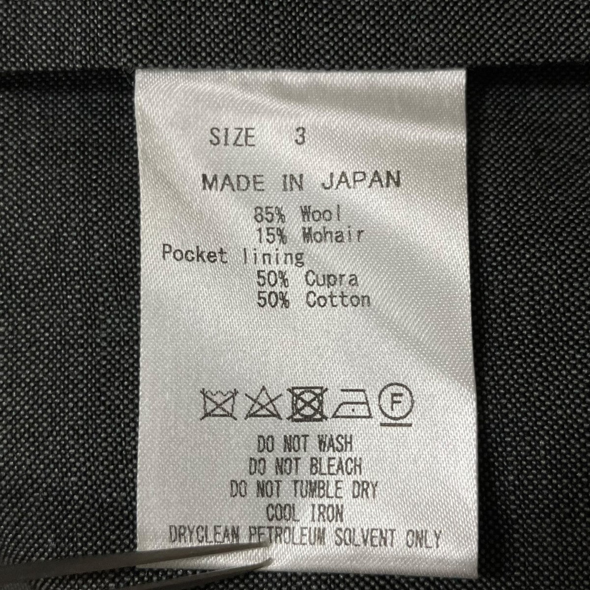 MARKA ボタンレス半袖シャツ 古着・中古-6枚目のアイテム画像