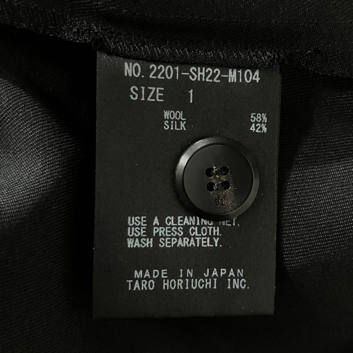 th products 半袖シャツ 古着・中古-5枚目のアイテム画像