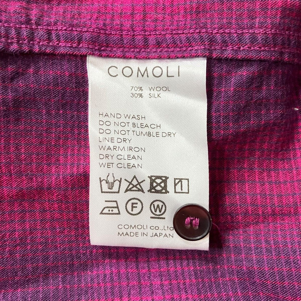 COMOLI ウールシルクチェックネルシャツ 古着・中古-7枚目のアイテム画像