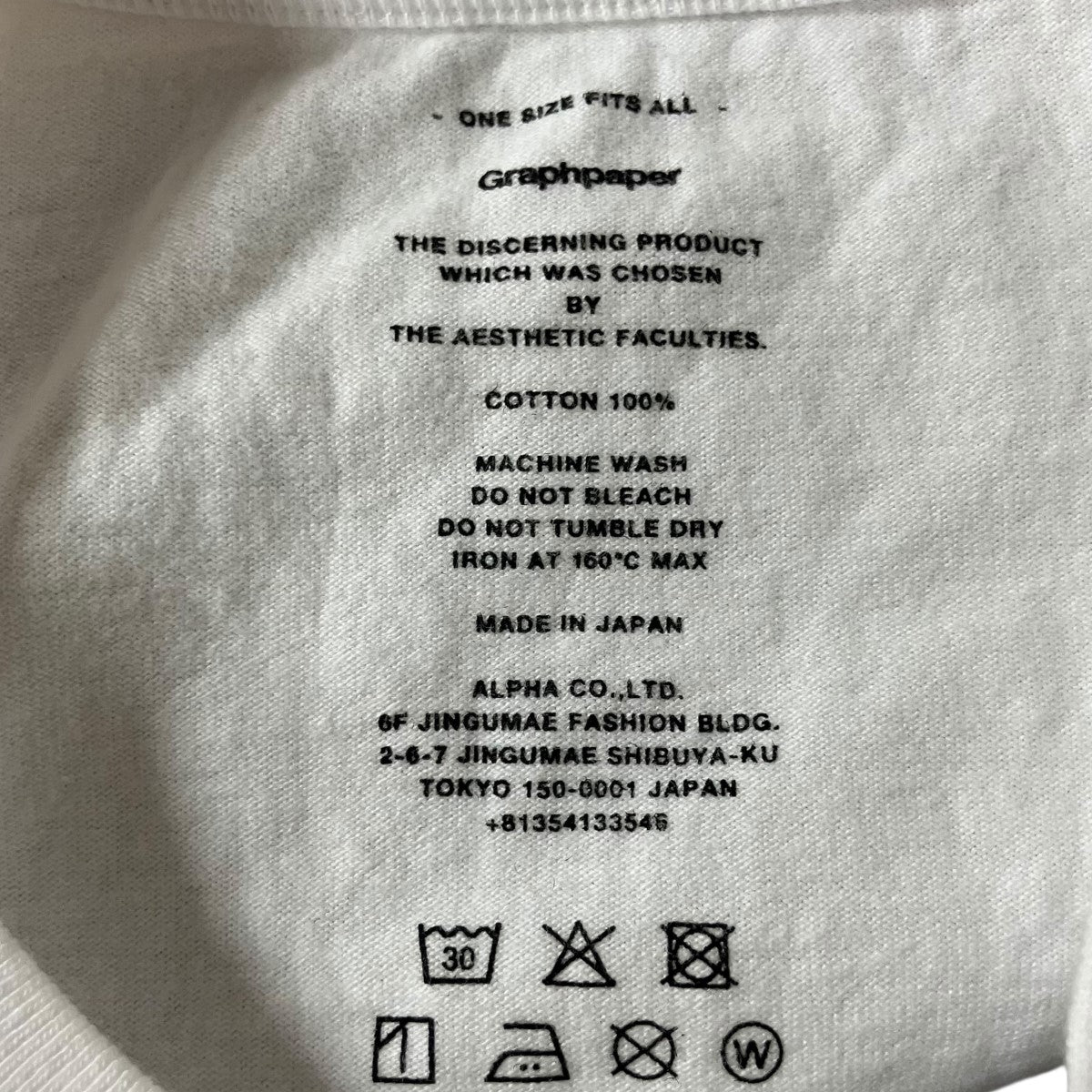 Graphpaper Tシャツ 古着・中古-5枚目のアイテム画像