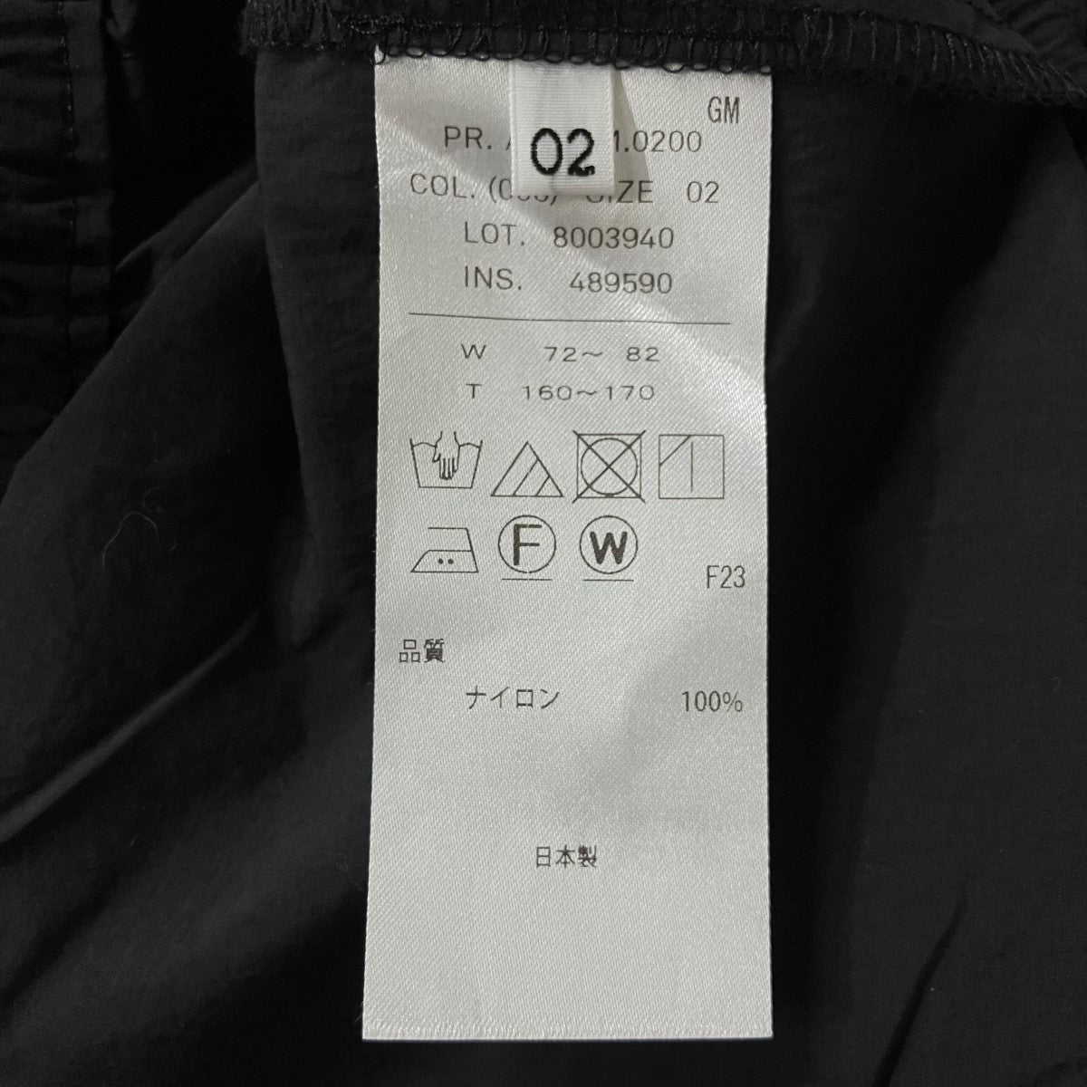 ショーツ