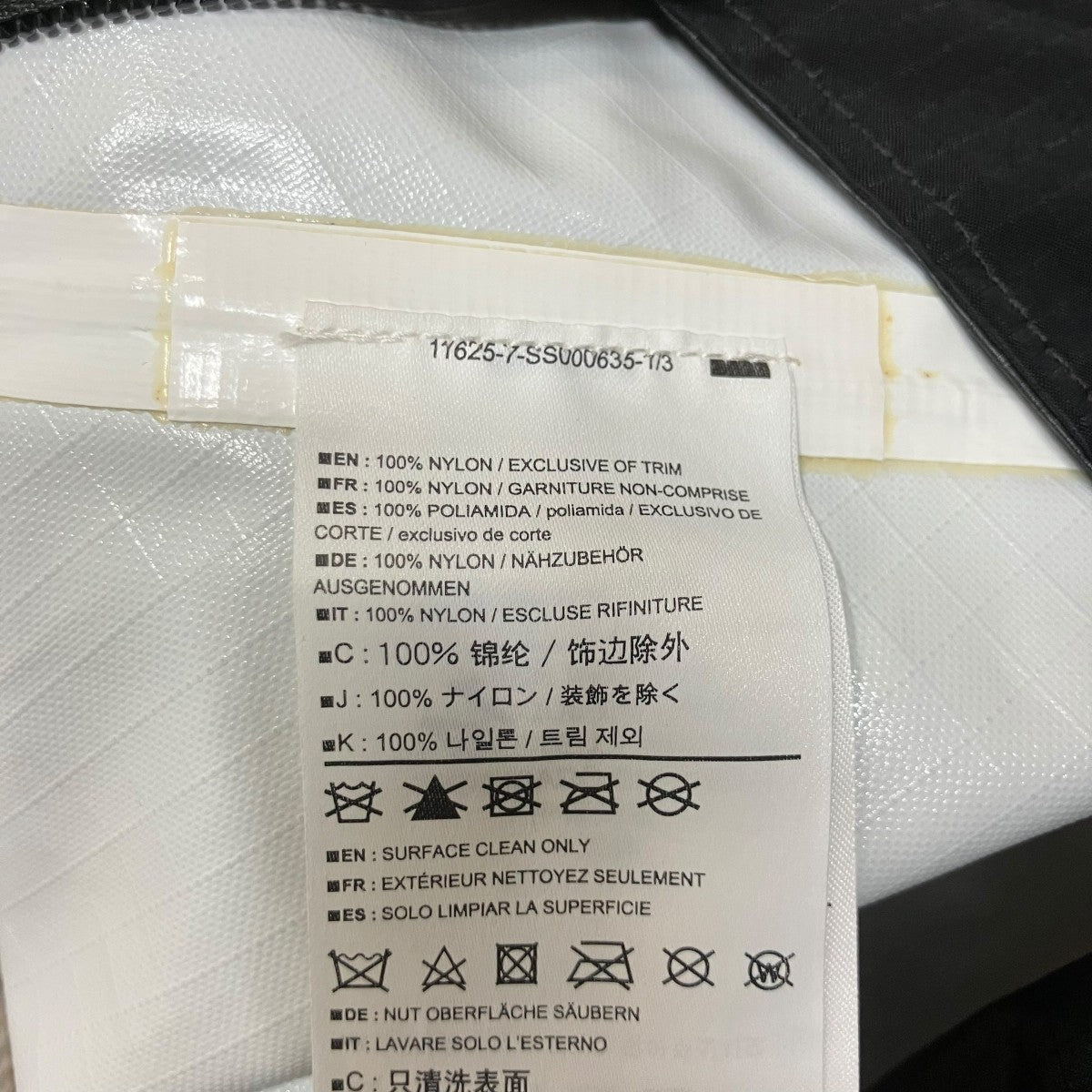 ARC’TERYX ショルダーバッグ 古着・中古-7枚目のアイテム画像