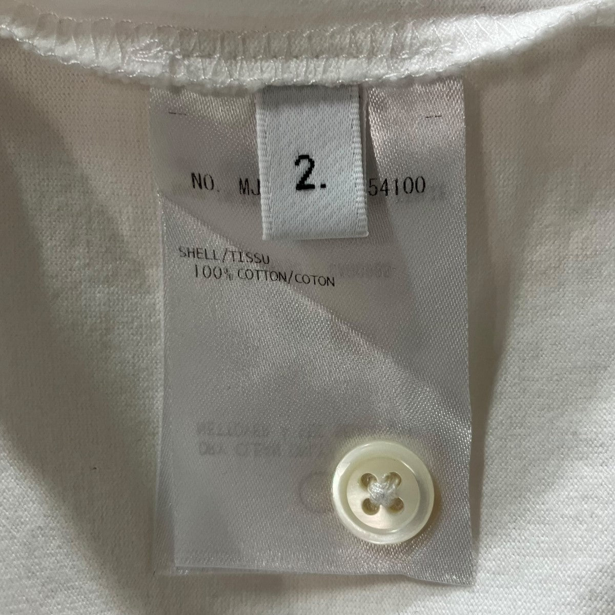 Thom Browne ジャージー ポケット Tシャツ 古着・中古-7枚目のアイテム画像