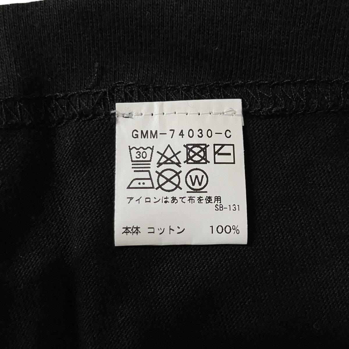 Adam et Rope OASIS プリントTシャツ 古着・中古-5枚目のアイテム画像