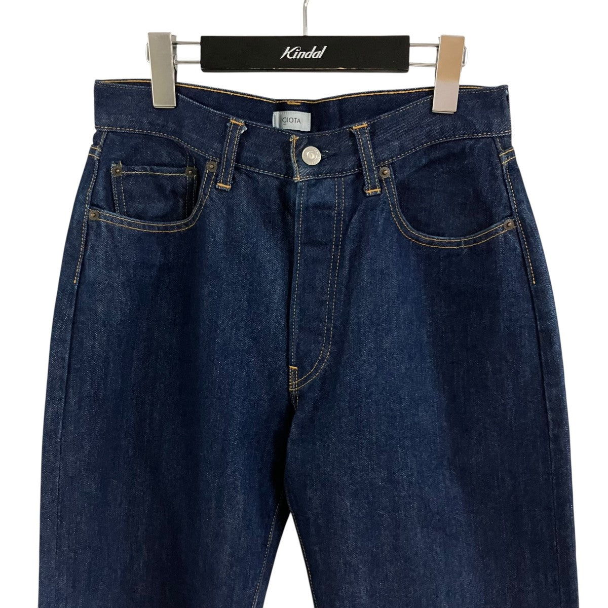 藍スビンコットン 13．5oz ストレートデニムパンツ